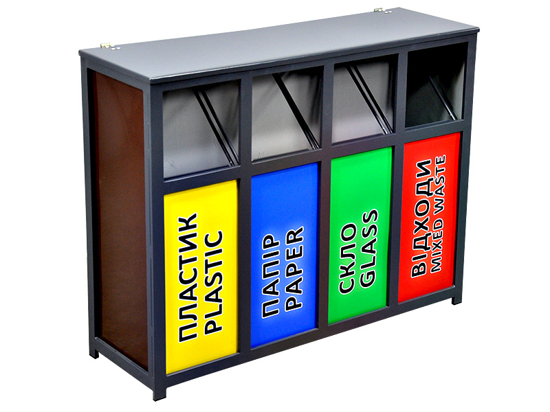 Урна для роздільного збору сміття металева під пакети на 4 секції 950х250х740мм КОМПРЕД OL513